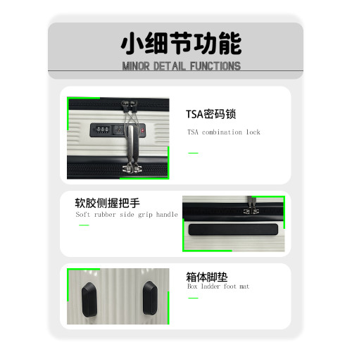 新款行李箱大容量側開口雙層防爆拉鍊男旅行箱20可登機學生密碼箱