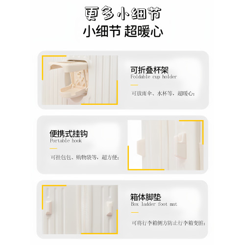 新款側開口行李箱大容量男可擴容密碼箱20寸可登機旅行箱拉女桿箱