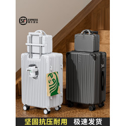 子母行李箱2026新款拉桿箱女20寸24可登機旅行密碼皮箱28大容量男
