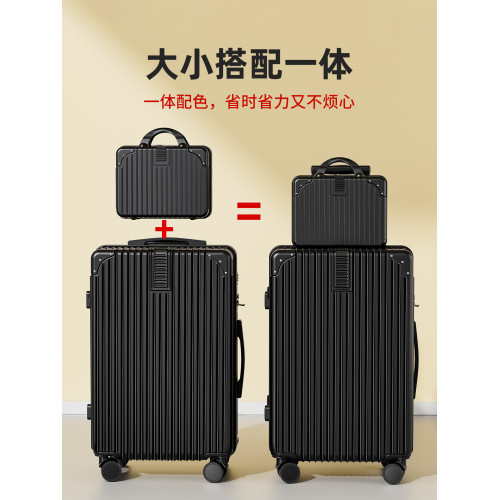 子母行李箱2026新款拉桿箱女20寸24可登機旅行密碼皮箱28大容量男