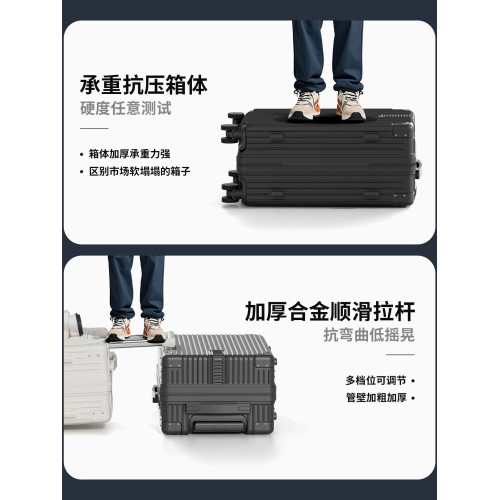 子母行李箱2026新款拉桿箱女20寸24可登機旅行密碼皮箱28大容量男