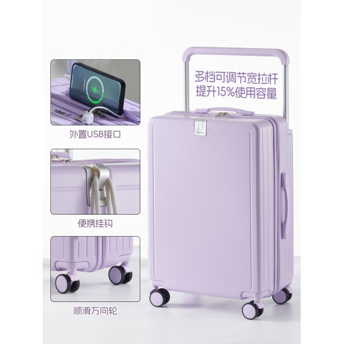 邁騰寬拉桿行李箱女多功能小型20寸登機箱24寸大容量密碼箱男靜音