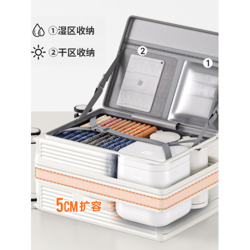 側開口行李箱女大容量2025新款24寸多功能拉桿箱20寸旅行箱男旅遊