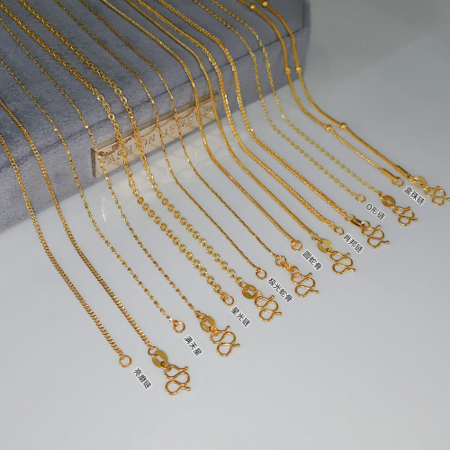 不掉色鍍18k金項鍊素鏈鈦鋼金鏈子無吊墜金色細鏈條蛇骨鏈萬能鏈