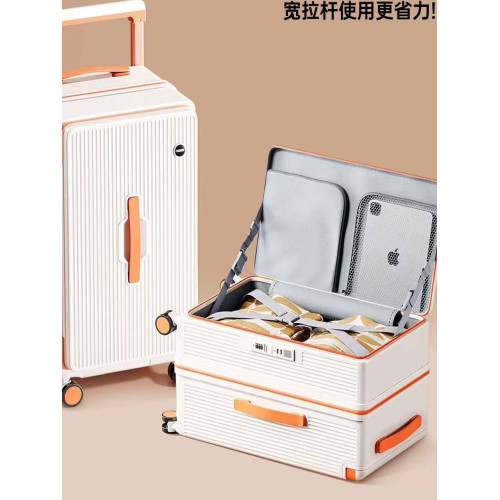 行李箱大容量女28寸32超大30加厚耐用側開深倉寬拉桿密碼旅行箱男