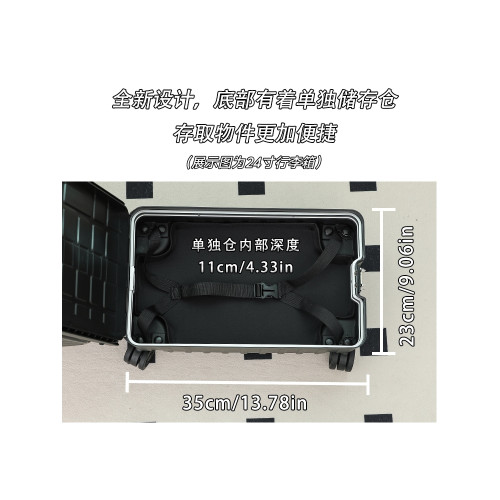 2025新款分體式行李箱20寸可登機多功能前開口24寸拉桿箱加厚28寸 2025新款分體式行李箱20寸可登機多功能前開口24寸拉桿箱加厚28寸