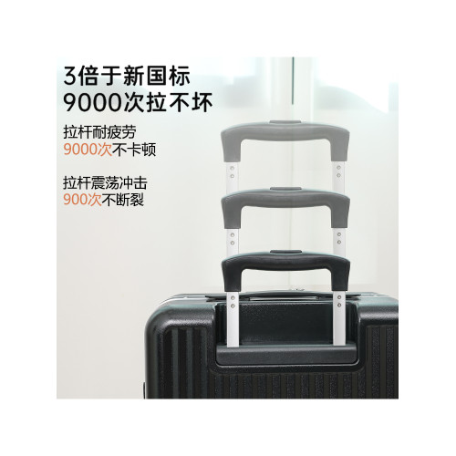 2025新款分體式行李箱20寸可登機多功能前開口24寸拉桿箱加厚28寸 2025新款分體式行李箱20寸可登機多功能前開口24寸拉桿箱加厚28寸