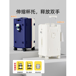 2026新款行李箱20寸24拉桿箱旅行小型可登機女學生男密碼皮箱子28