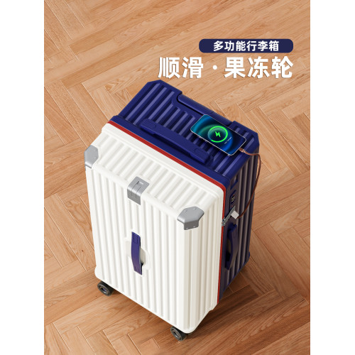 2026新款行李箱20寸24拉桿箱旅行小型可登機女學生男密碼皮箱子28