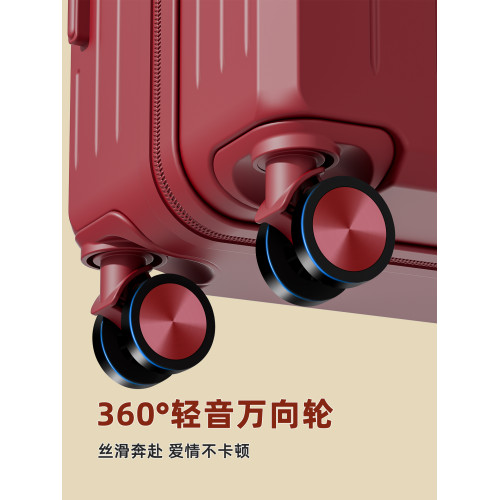紅色行李箱結婚陪嫁妝高級感旅行拉桿密碼箱罩新娘婚禮一對子母款 紅色行李箱結婚陪嫁妝高級感旅行拉桿密碼箱罩新娘婚禮一對子母款