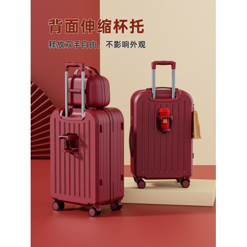 紅色行李箱結婚陪嫁妝高級感旅行拉桿密碼箱罩新娘婚禮一對子母款 紅色行李箱結婚陪嫁妝高級感旅行拉桿密碼箱罩新娘婚禮一對子母款