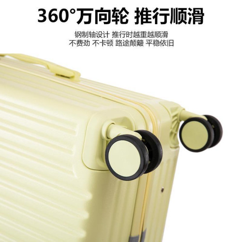 多功能大容量行李箱前開口旅行箱拉桿箱萬向輪學生密碼箱登機箱子