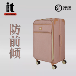 英國itluggage大容量系列牛津帆布行李箱萬向輪軟拉桿旅行密碼箱