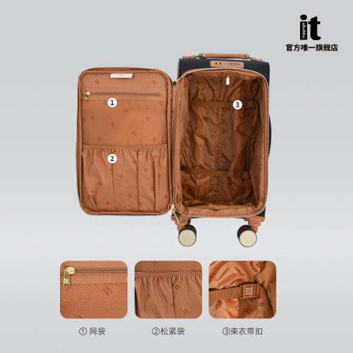 英國itluggage大容量系列牛津帆布行李箱萬向輪軟拉桿旅行密碼箱 英國itluggage大容量系列牛津帆布行李箱萬向輪軟拉桿旅行密碼箱
