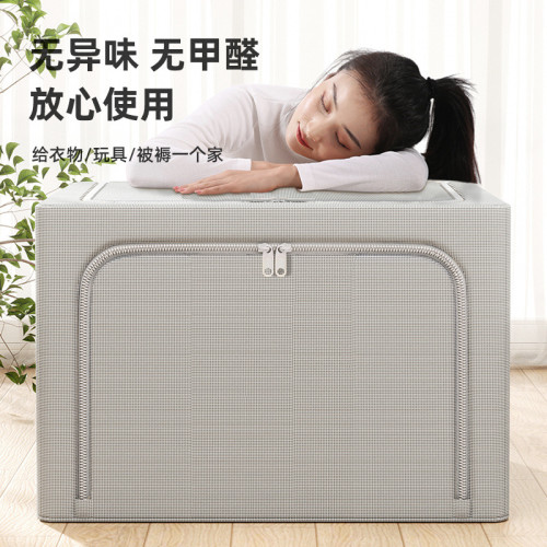 純色鋼架收納箱衣物折曡整理箱櫃子搬家換季百納箱玩具透明收納盒 純色鋼架收納箱衣物折曡整理箱櫃子搬家換季百納箱玩具透明收納盒