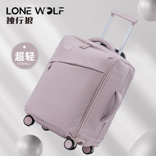 Letoo獨行狼聯名前開蓋超輕拉桿行李箱20寸登機旅行箱靜音大容量