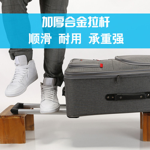 結實牛津布行李箱男密碼箱萬向輪旅行箱子大容量24寸28寸拉桿箱女