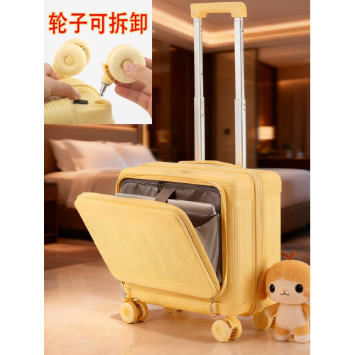 前開口拉桿箱16寸行李箱帶輪18寸女生小旅行箱可拆卸輪登機箱