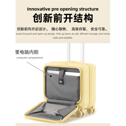 前開口拉桿箱16寸行李箱帶輪18寸女生小旅行箱可拆卸輪登機箱