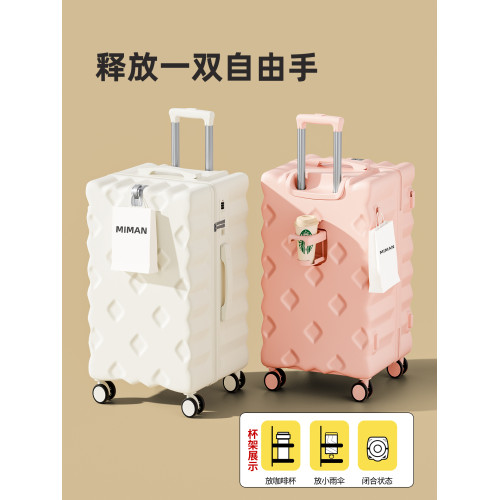 2026新款行李箱拉桿箱女20寸24小型登機旅行密碼皮箱子28超大容量 2026新款行李箱拉桿箱女20寸24小型登機旅行密碼皮箱子28超大容量