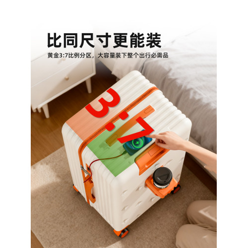 2026新款行李箱女24寸旅行拉桿箱26大容量密碼皮箱子男20寸登機箱