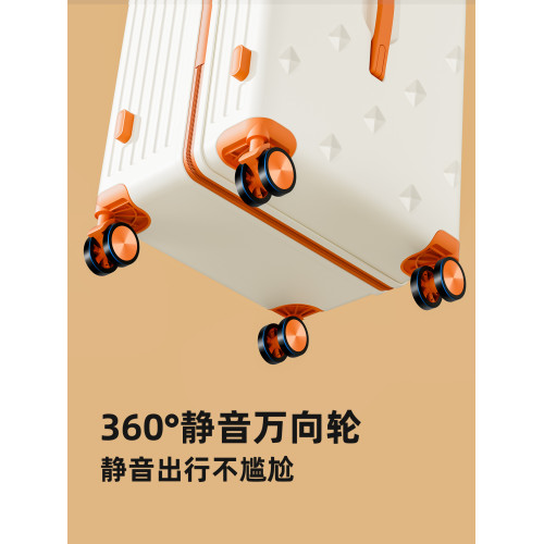 2026新款行李箱女24寸旅行拉桿箱26大容量密碼皮箱子男20寸登機箱