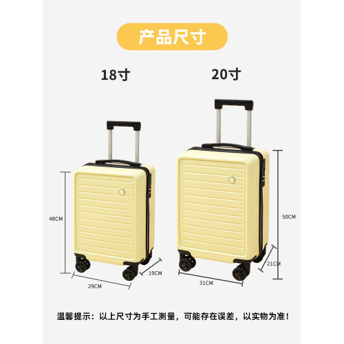 行李箱女2026新款20寸登機箱18寸小型輕便拉桿密碼可上飛機旅行包