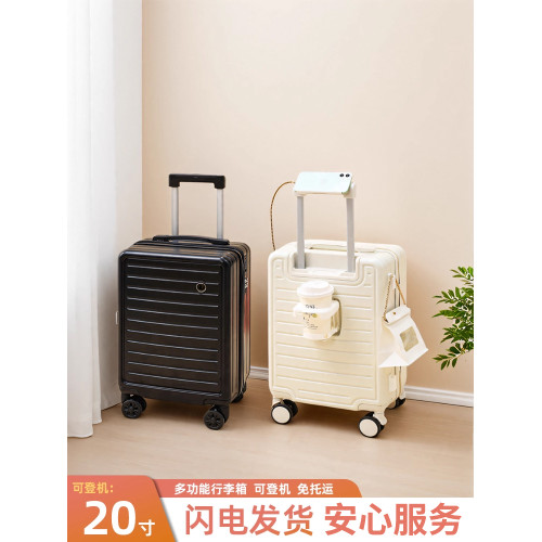 行李箱女2026新款20寸登機箱18寸小型輕便拉桿密碼可上飛機旅行包