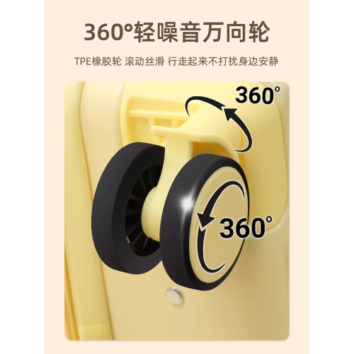 行李箱女2026新款20寸登機箱18寸小型輕便拉桿密碼可上飛機旅行包