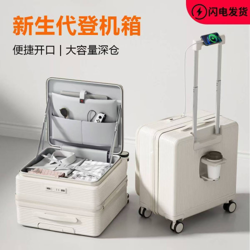 2025新款行李箱側開小型輕便可登機拉桿箱18寸，20寸短途旅行箱。