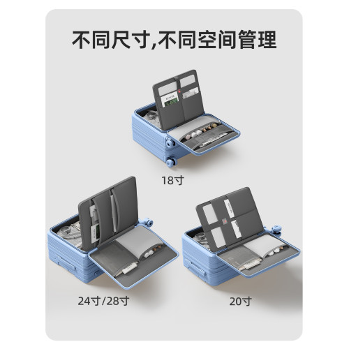 YTA側開蓋行李箱20寸2025新款可擴容24寸高顔值女旅行箱28拉桿箱