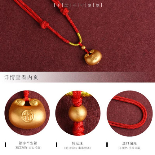 普陀山妙海長命富貴鎖寵物項圈貓咪狗狗項鍊手編可調節小型犬吊墜