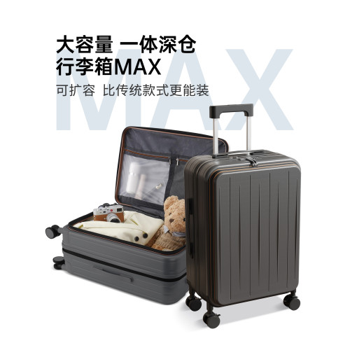 新款側開大容量擴展行李箱20寸女拉桿箱24登機密碼皮箱26旅行箱男