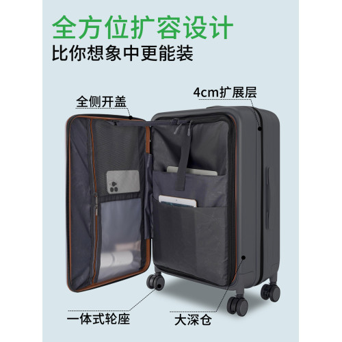 新款側開大容量擴展行李箱20寸女拉桿箱24登機密碼皮箱26旅行箱男