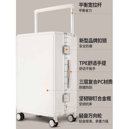 2026新款寬拉桿行李箱女小型20寸登機箱24拉桿箱密碼旅行男皮箱子