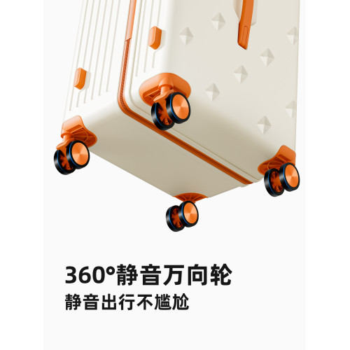 2026新款行李箱28寸大容量24女男旅行拉桿密碼皮箱子結實耐用加厚