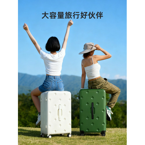 2026新款行李箱28寸大容量24女男旅行拉桿密碼皮箱子結實耐用加厚