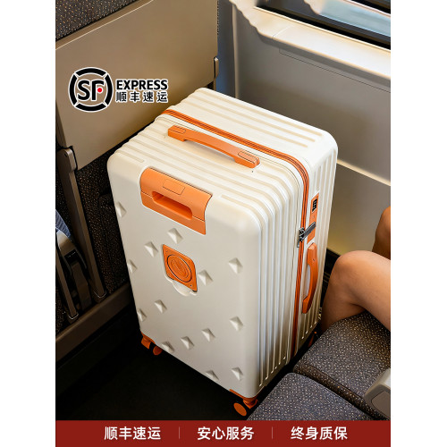 2026新款行李箱28寸大容量24女男旅行拉桿密碼皮箱子結實耐用加厚