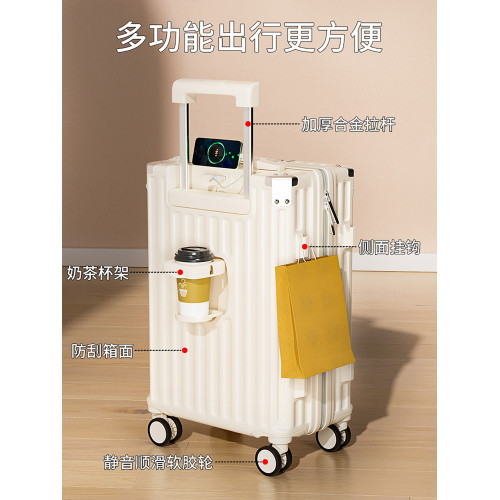 2026新款行李箱20寸登機箱可上飛機男生結實耐用密碼拉桿箱旅行箱