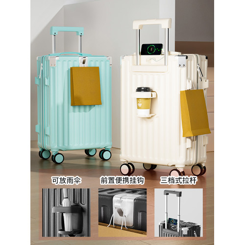 2026新款行李箱20寸登機箱可上飛機男生結實耐用密碼拉桿箱旅行箱