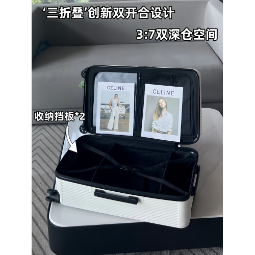 新款側開大容量行李箱女五輪防爆拉桿箱可登機男20寸PC旅行箱28寸