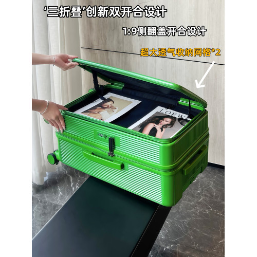新款側開大容量行李箱女五輪防爆拉桿箱可登機男20寸PC旅行箱28寸