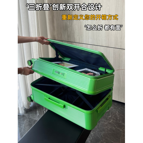 新款側開大容量行李箱女五輪防爆拉桿箱可登機男20寸PC旅行箱28寸