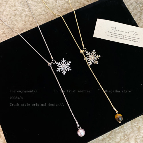 2026新款雪花虎眼石項鍊女款輕奢高級感毛衣鏈長款小衆秋冬配飾品