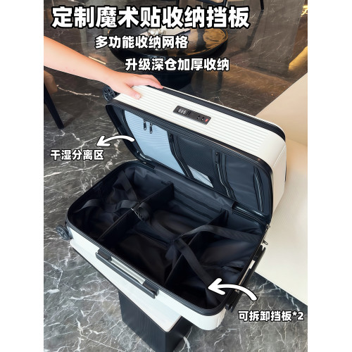 雙開蓋側開口超大容量行李箱女20寸靜音男五輪防爆耐用拉桿旅行箱