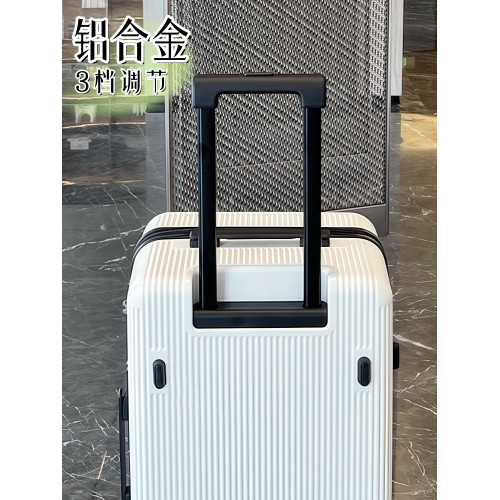 雙開蓋側開口超大容量行李箱女20寸靜音男五輪防爆耐用拉桿旅行箱