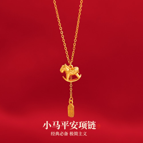 金色小馬吊墜項鍊女秋冬大氣復古高級感本命年毛衣鏈2025新款配飾 金色小馬吊墜項鍊女秋冬大氣復古高級感本命年毛衣鏈2025新款配飾