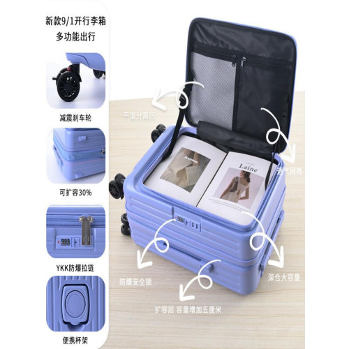 側開行李箱女新款拉桿箱男旅行密碼皮箱子20寸可擴展登機箱2025年
