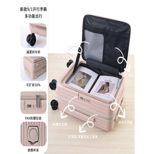 側開行李箱女新款拉桿箱男旅行密碼皮箱子20寸可擴展登機箱2025年