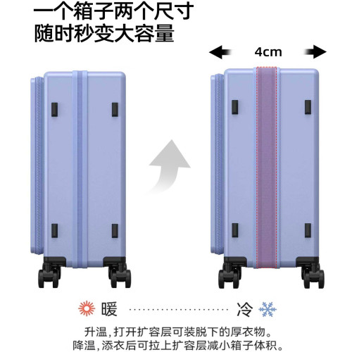 新側開行李箱20寸可登機旅行箱28寸大容量拉桿箱可擴容密碼箱男女